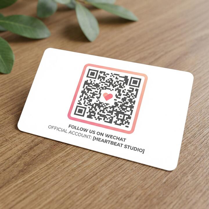 四虎影院微信公众号二维码